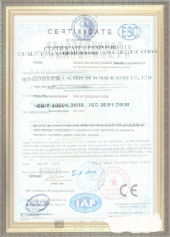 禄丰游览路线规划示例