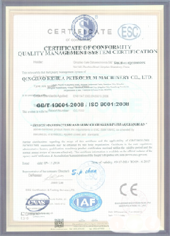 禄丰智慧导览界面示例